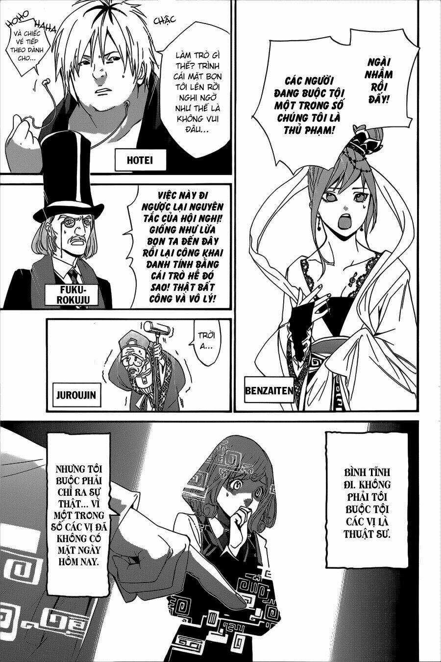 Noragami - Chapter 29 - Trang 26