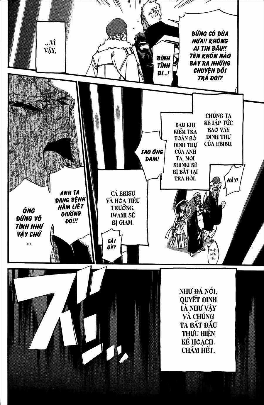 Noragami - Chapter 29 - Trang 29