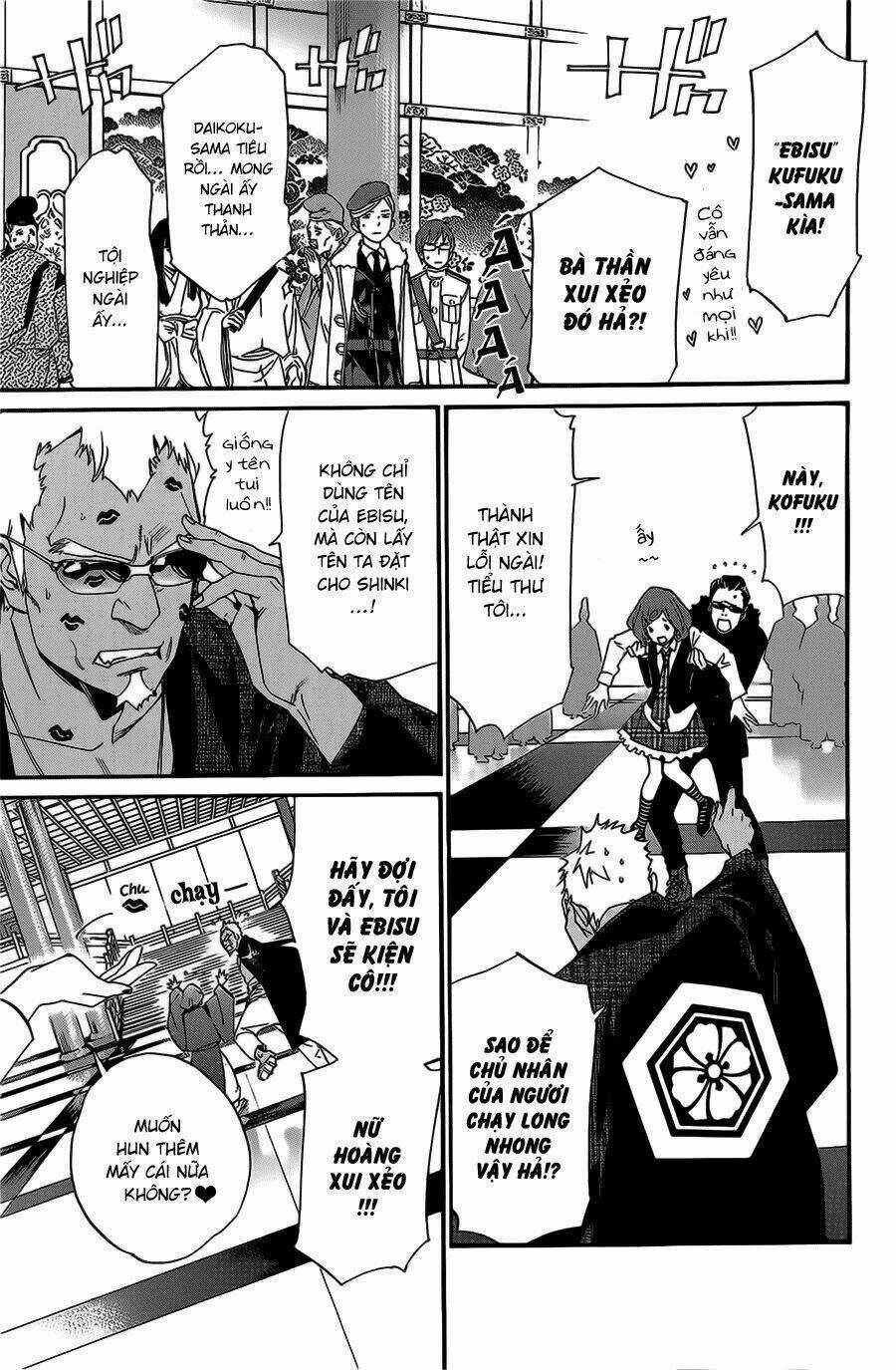 Noragami - Chapter 29 - Trang 4