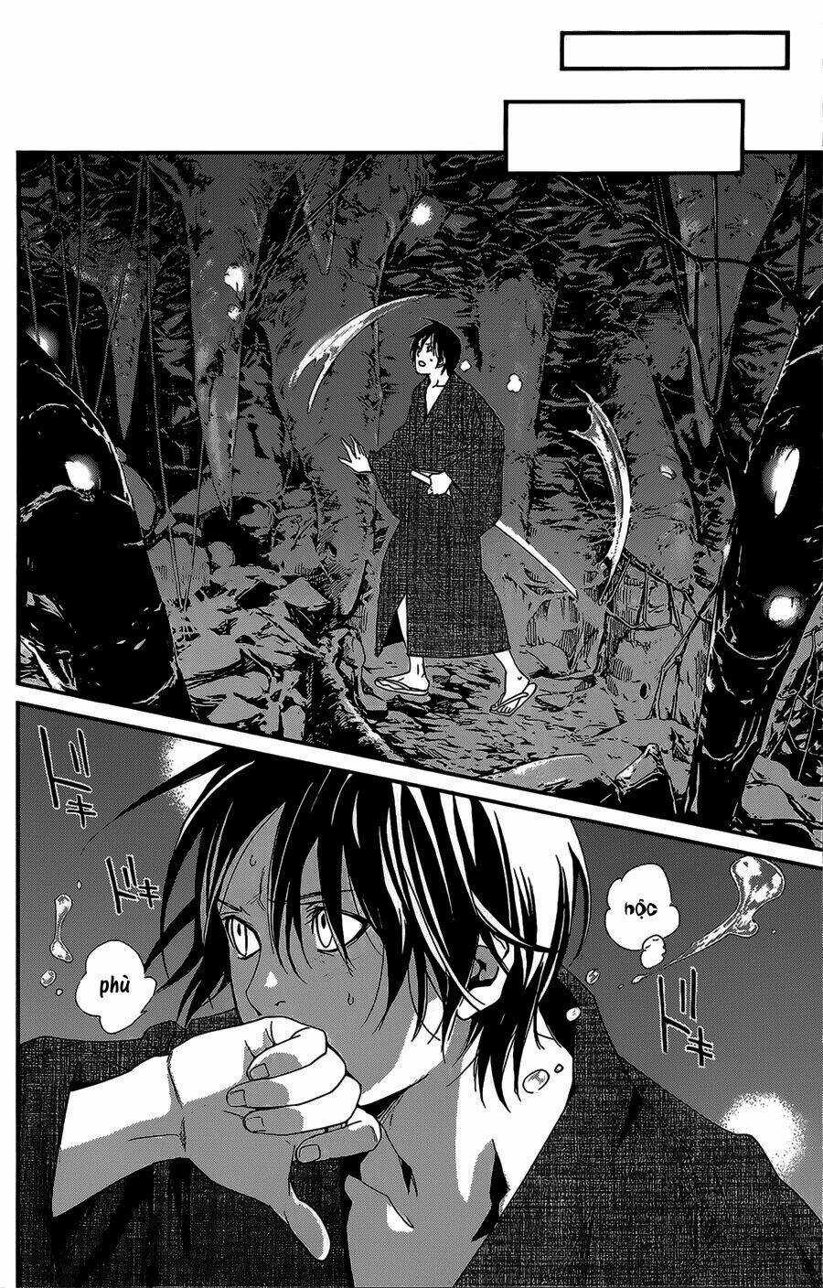 Noragami - Chapter 29 - Trang 31