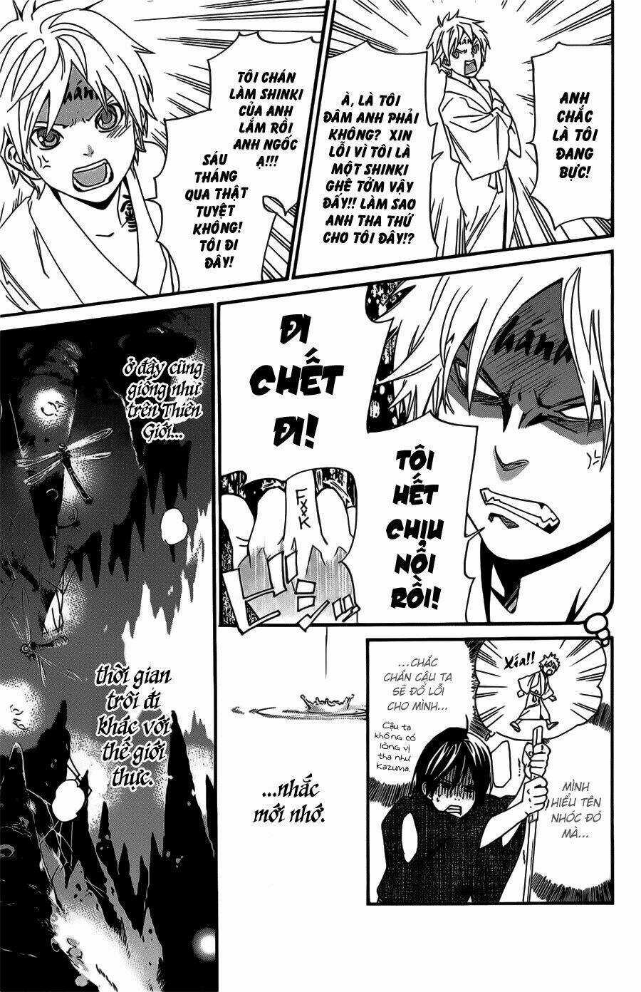 Noragami - Chapter 29 - Trang 34