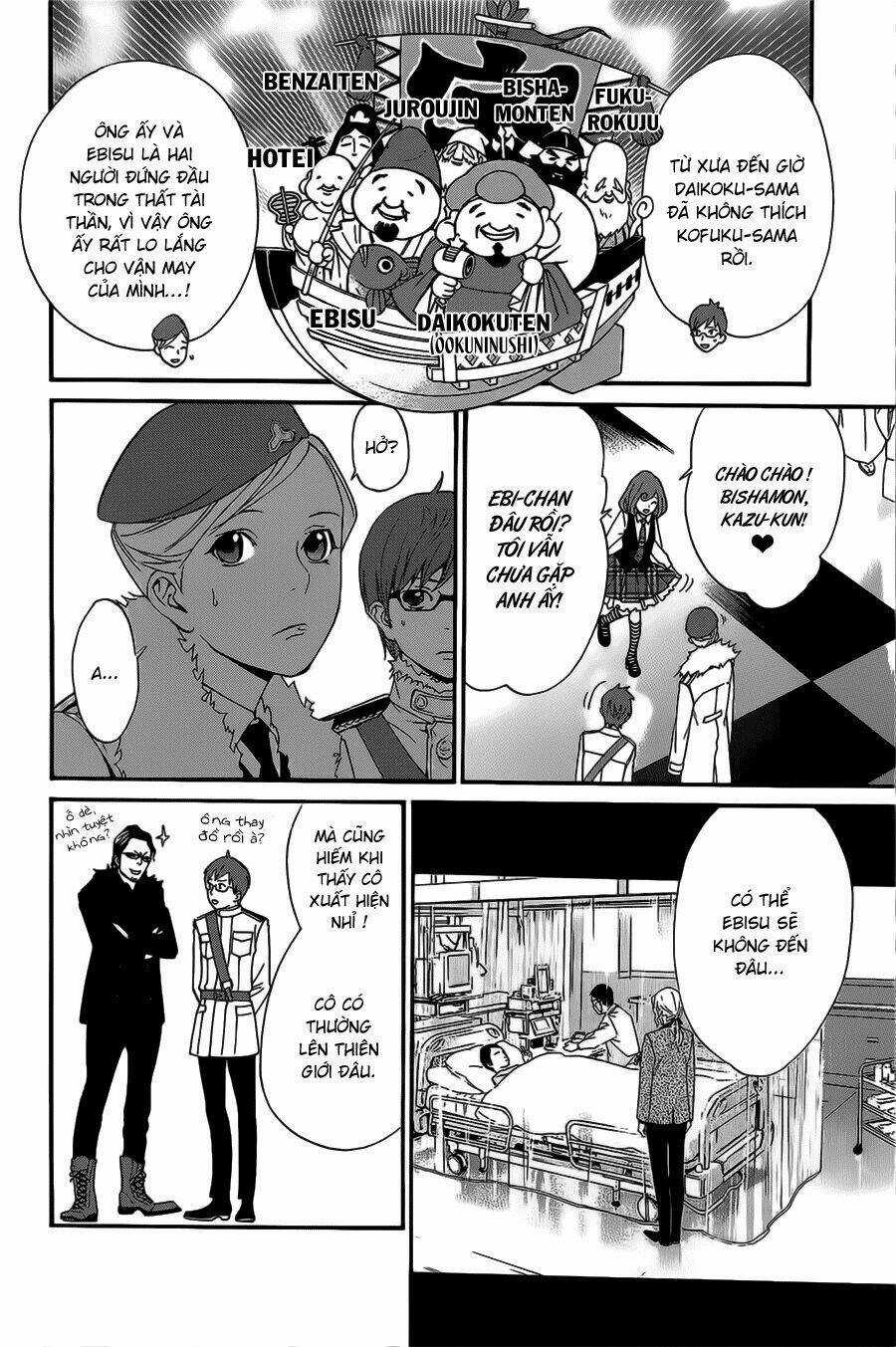 Noragami - Chapter 29 - Trang 5