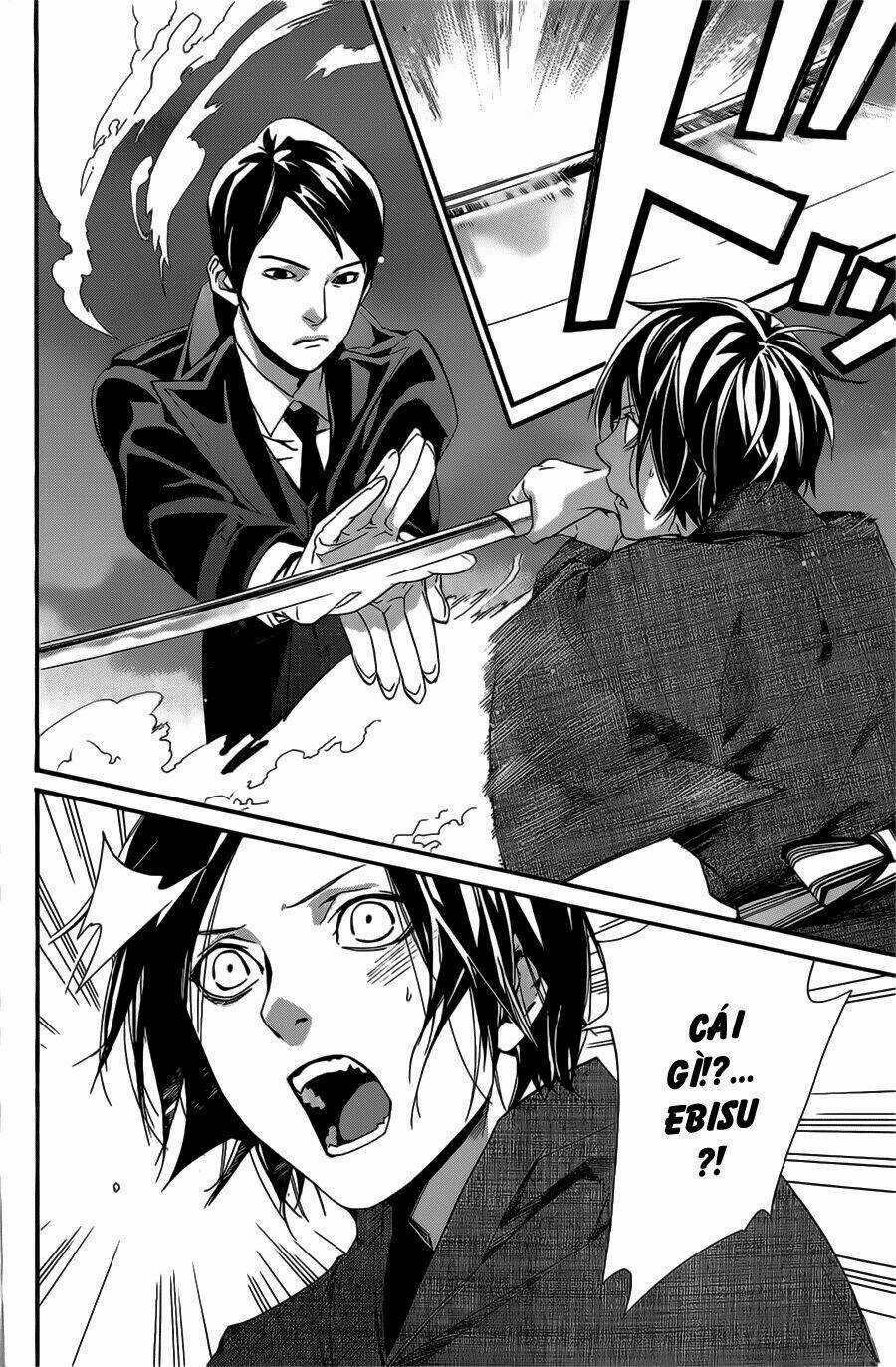 Noragami - Chapter 29 - Trang 42