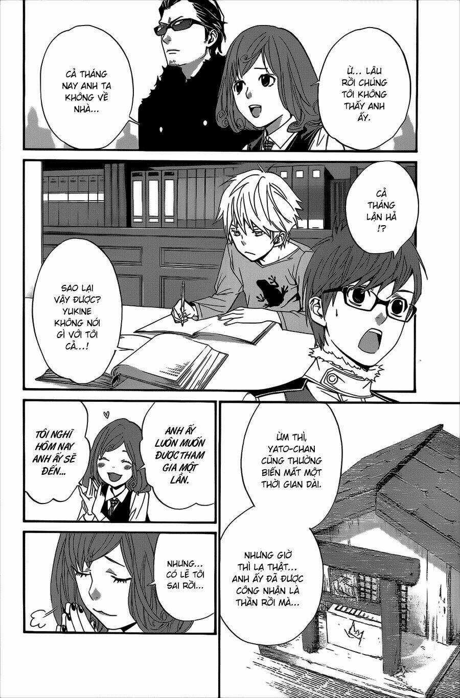 Noragami - Chapter 29 - Trang 7