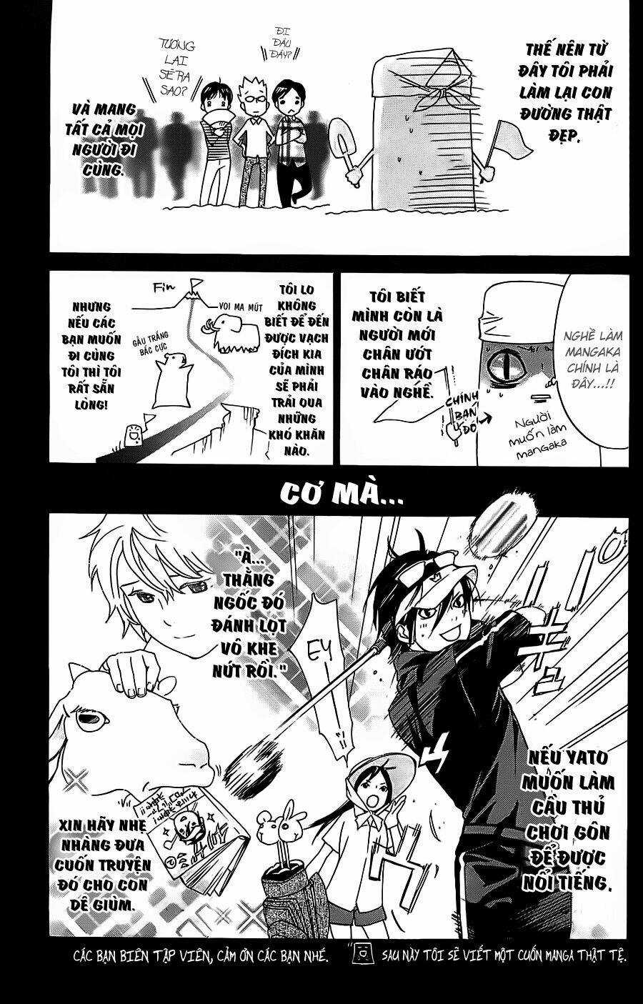 Noragami - Chapter 3.5 - Trang 6