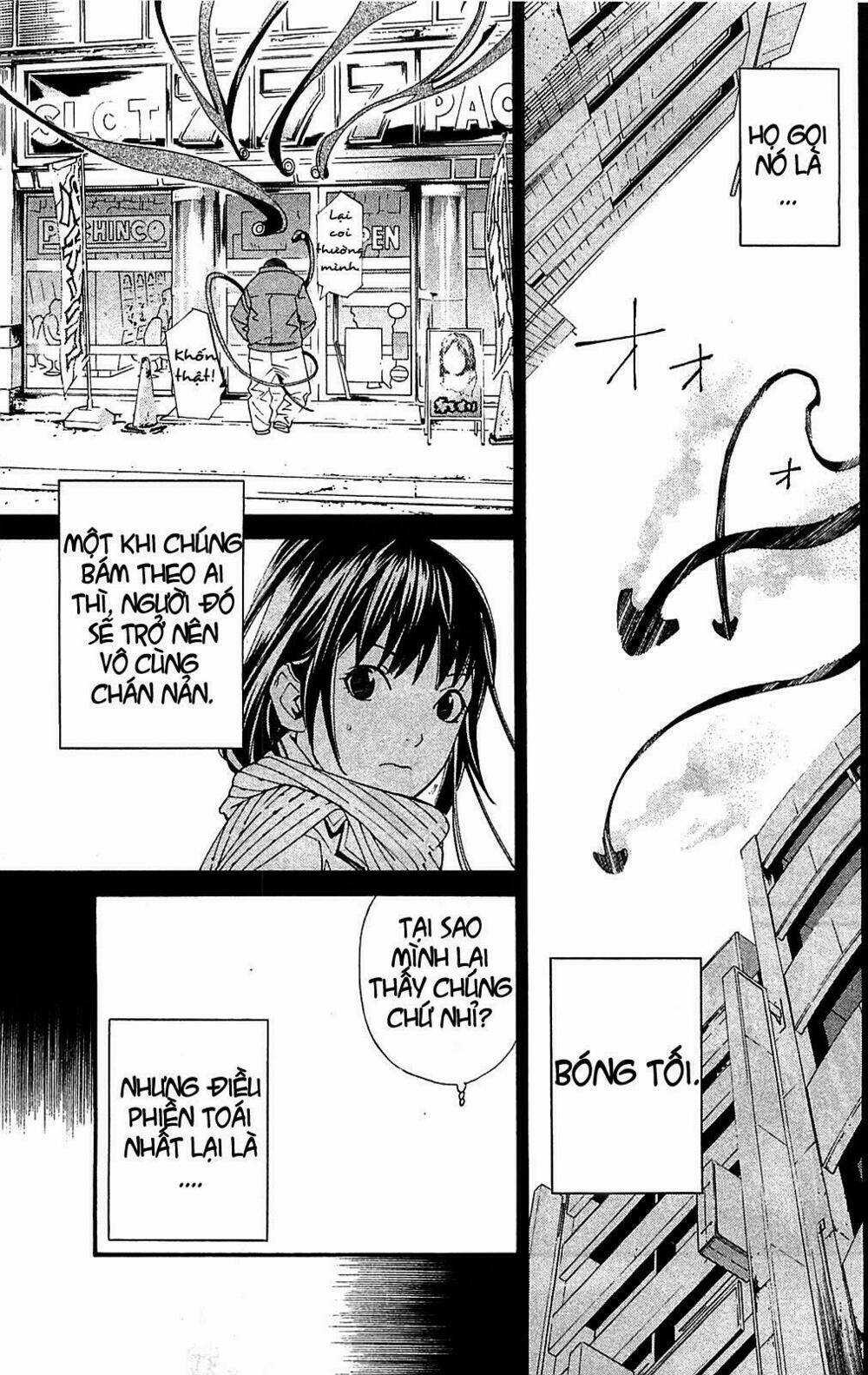 Noragami - Chapter 3 - Trang 13