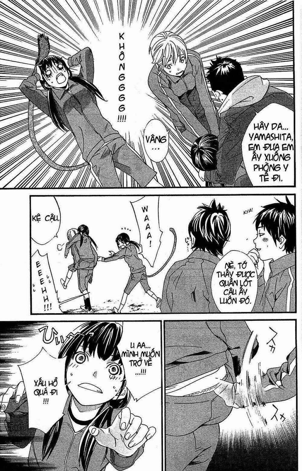 Noragami - Chapter 3 - Trang 15