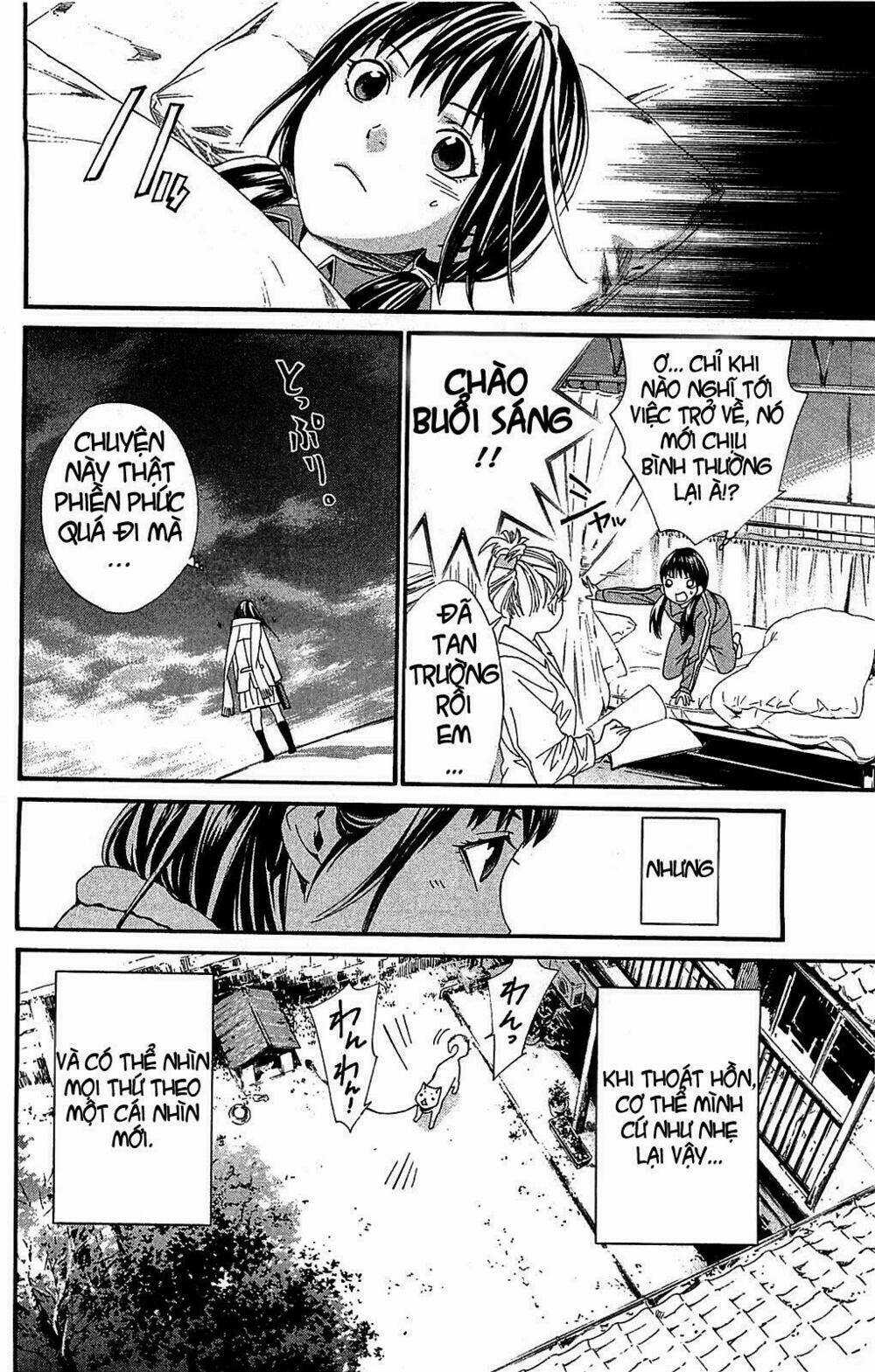 Noragami - Chapter 3 - Trang 16
