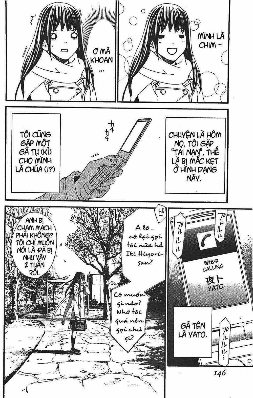 Noragami - Chapter 3 - Trang 18