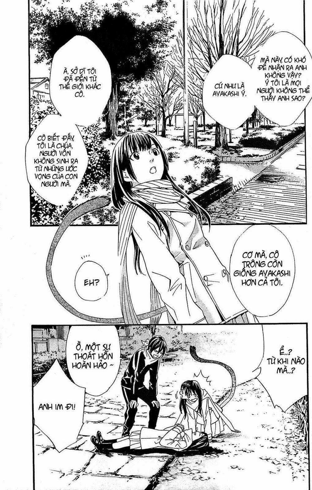 Noragami - Chapter 3 - Trang 21