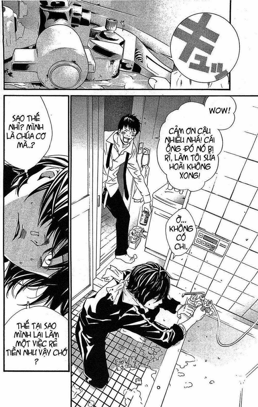 Noragami - Chapter 3 - Trang 30