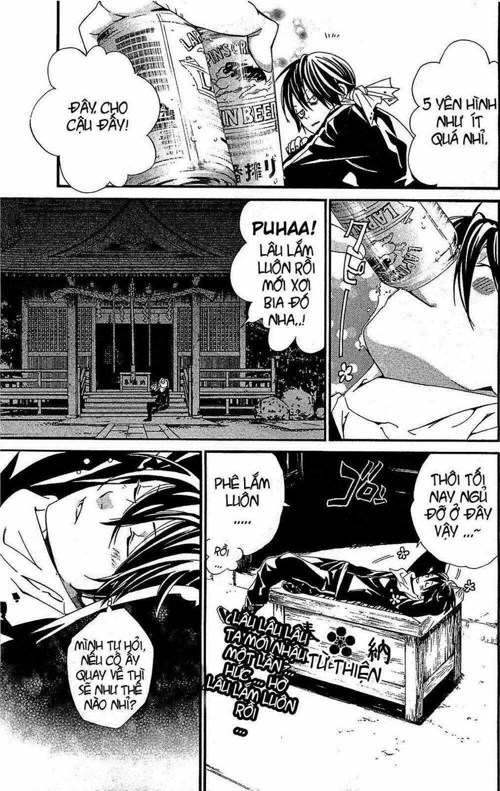 Noragami - Chapter 3 - Trang 31