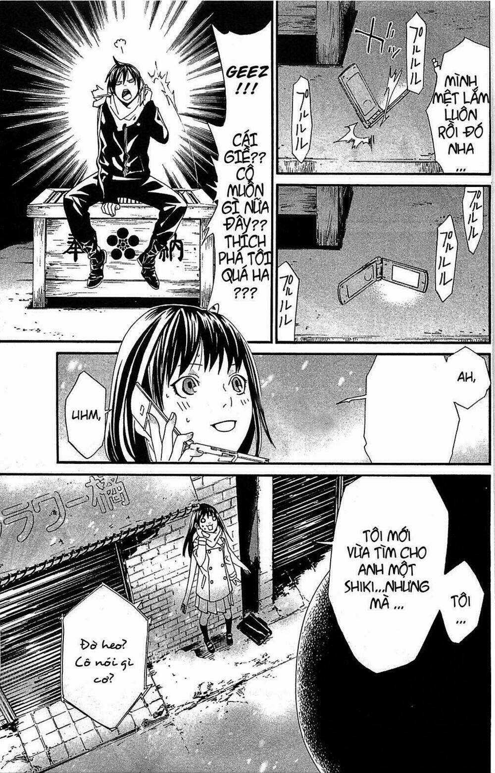 Noragami - Chapter 3 - Trang 33