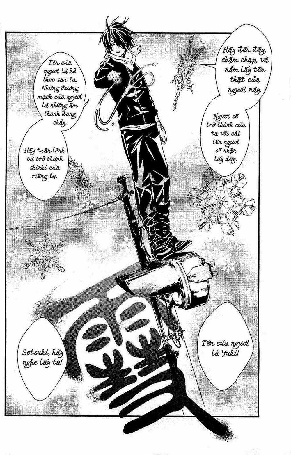 Noragami - Chapter 3 - Trang 46