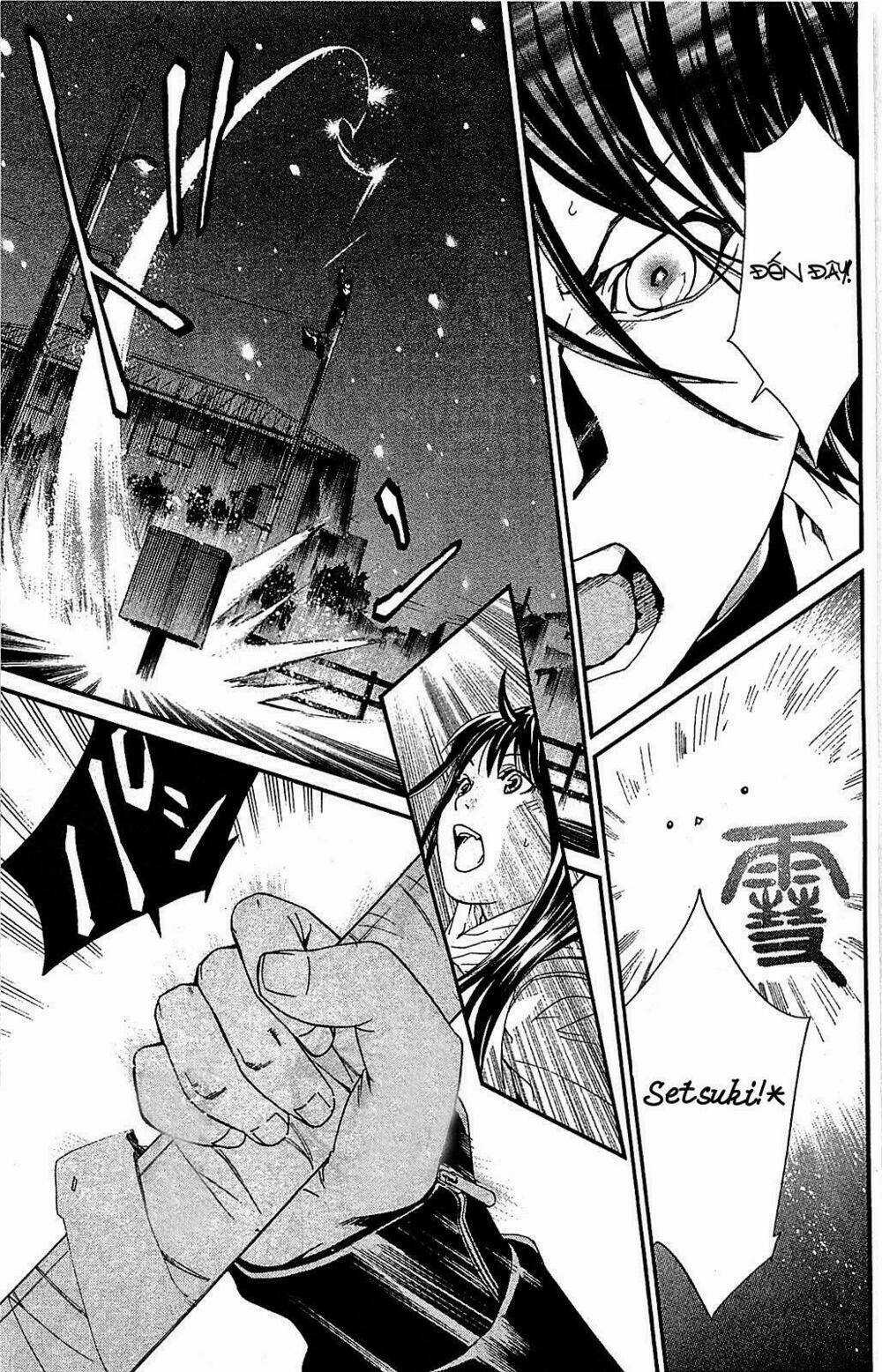 Noragami - Chapter 3 - Trang 47