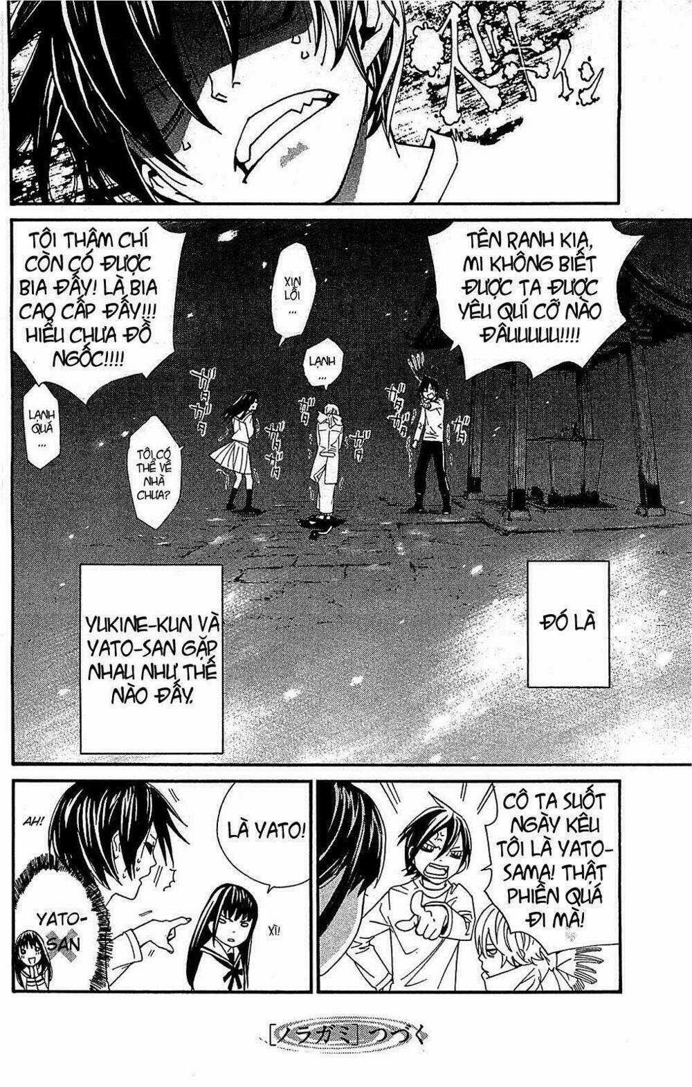 Noragami - Chapter 3 - Trang 59