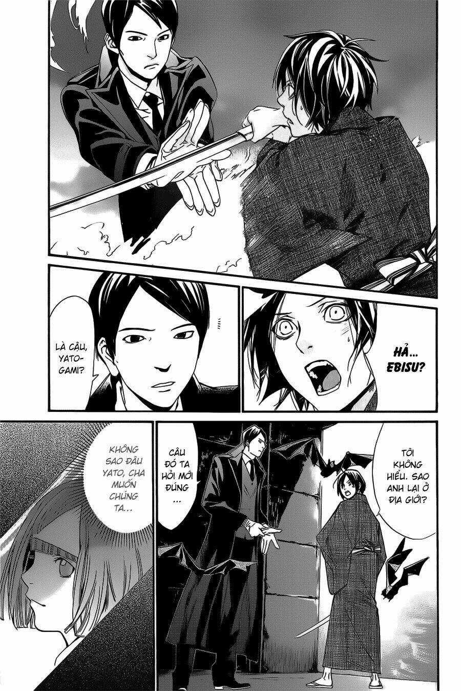 Noragami - Chapter 30 - Trang 2