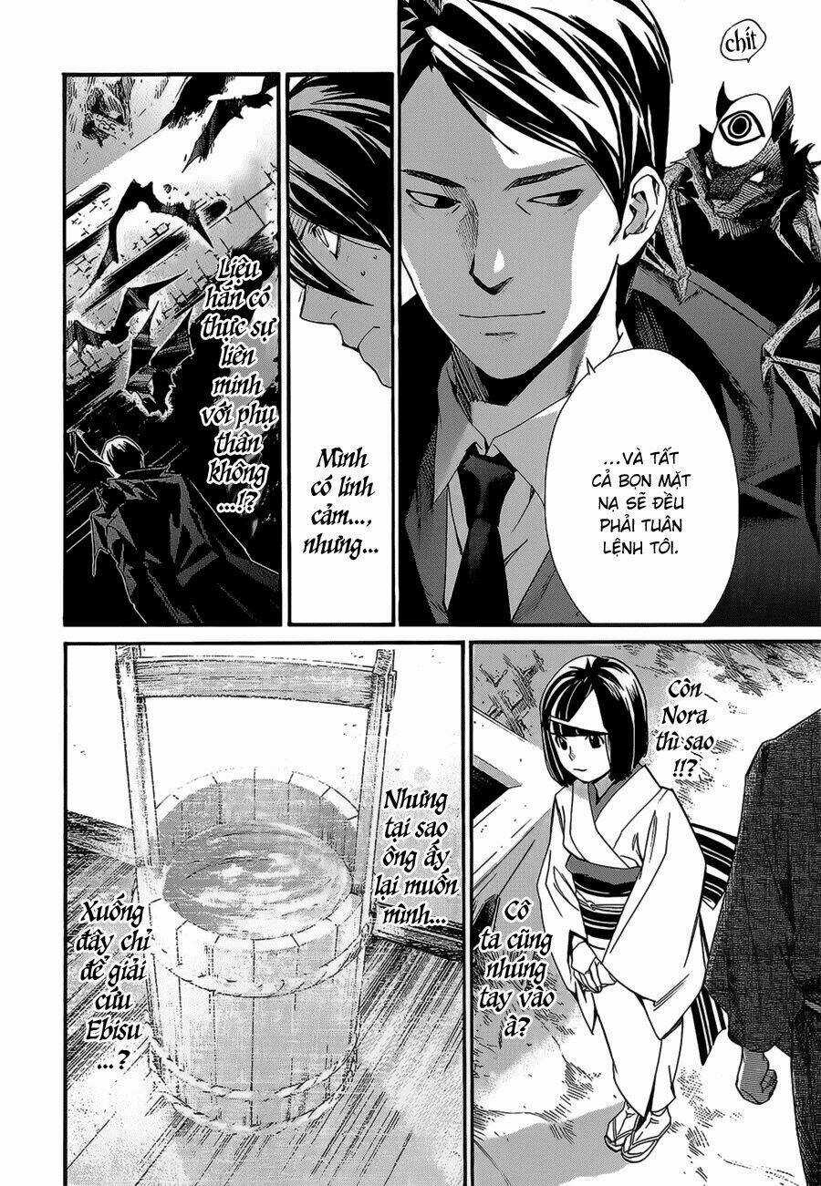 Noragami - Chapter 30 - Trang 11
