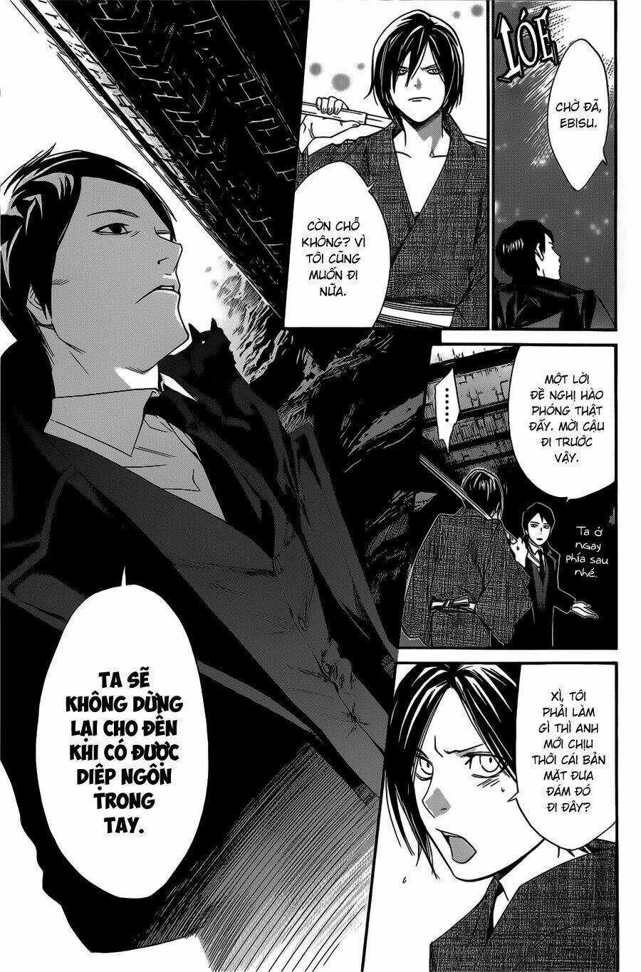 Noragami - Chapter 30 - Trang 12