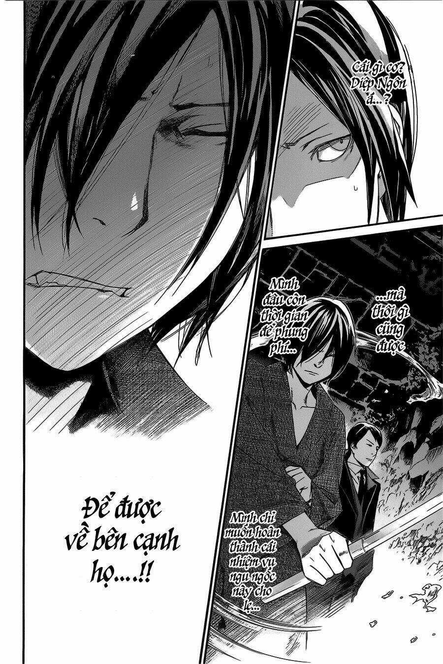 Noragami - Chapter 30 - Trang 13