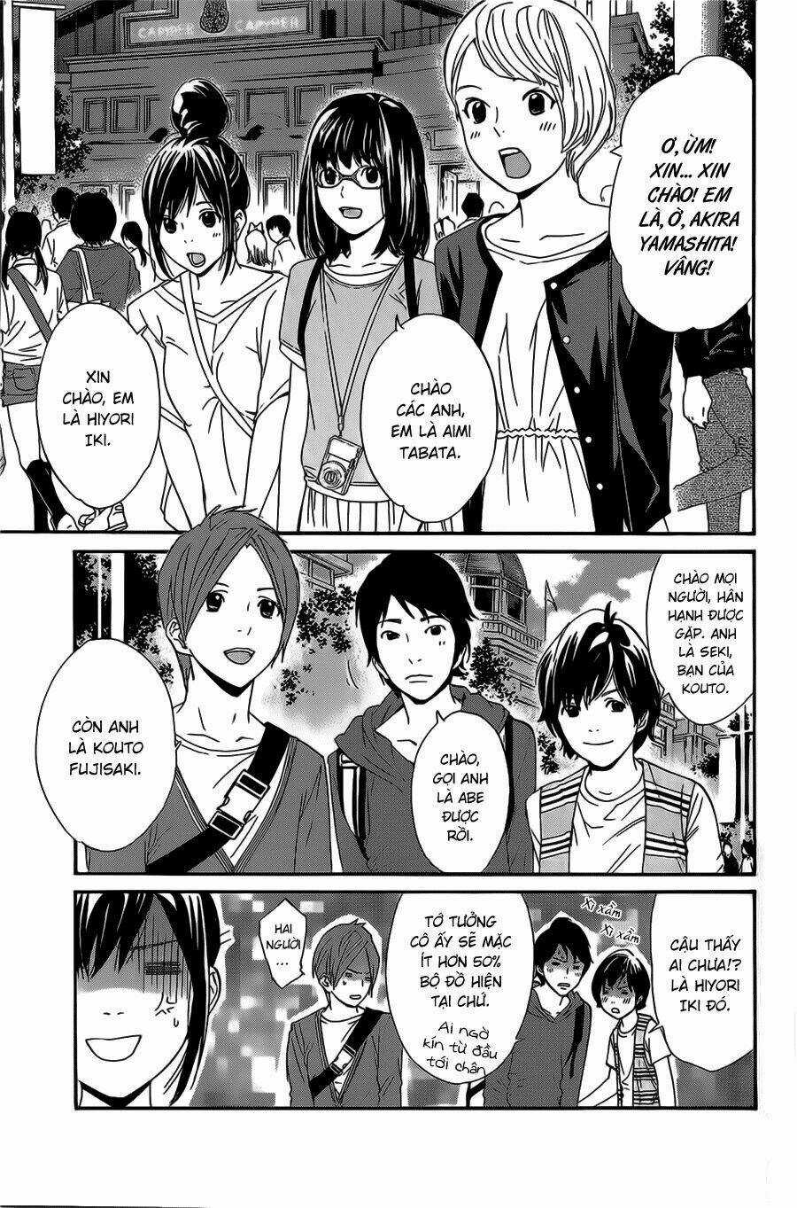 Noragami - Chapter 30 - Trang 20