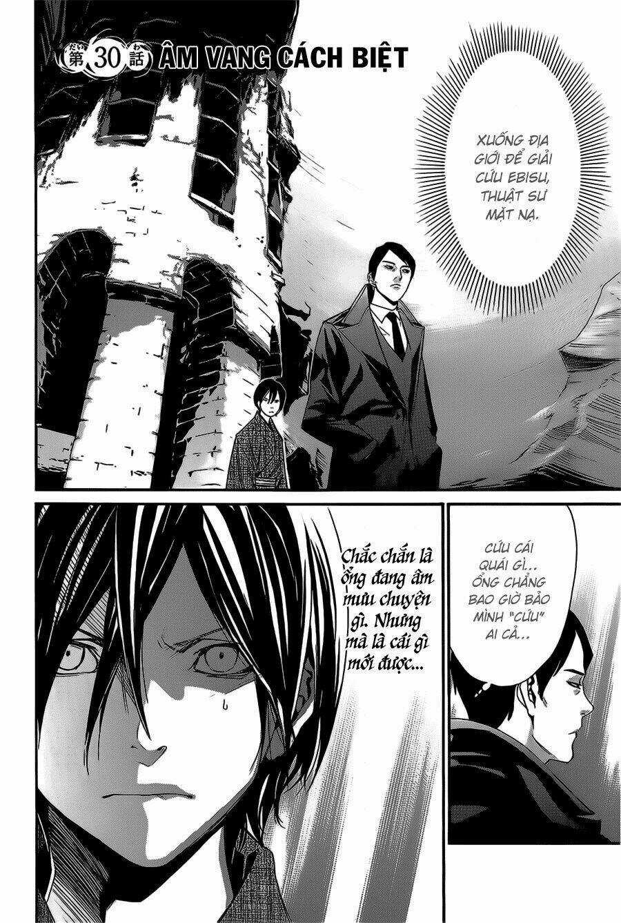 Noragami - Chapter 30 - Trang 3
