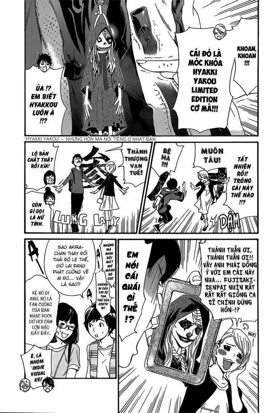 Noragami - Chapter 30 - Trang 22