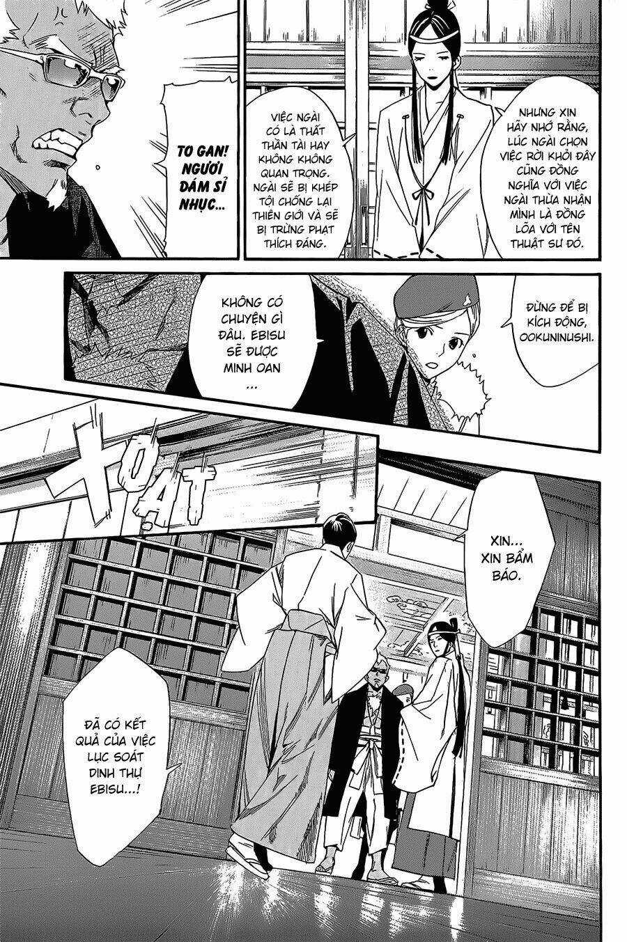 Noragami - Chapter 30 - Trang 36