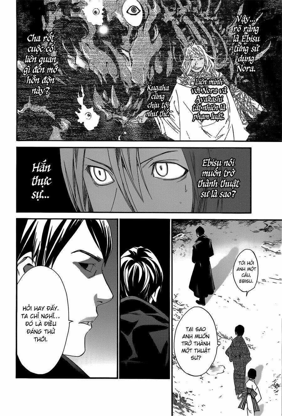 Noragami - Chapter 30 - Trang 9