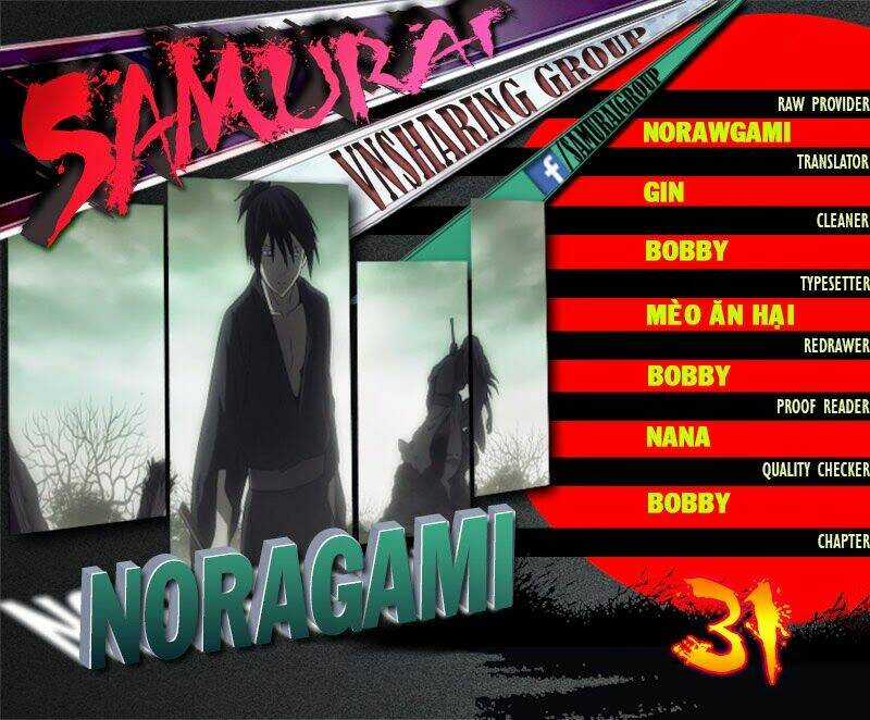 Noragami - Chapter 31 - Trang 1