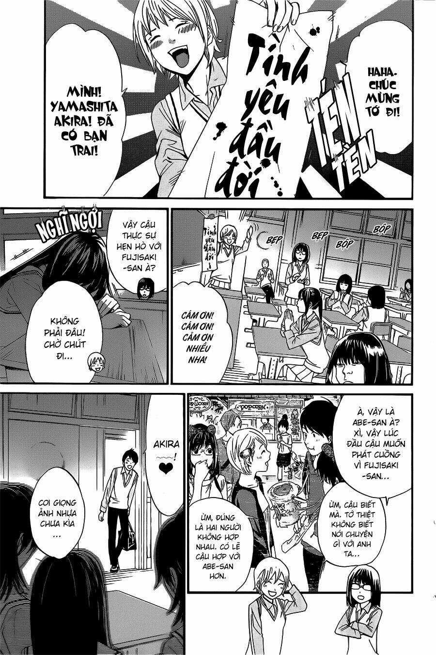 Noragami - Chapter 31 - Trang 2