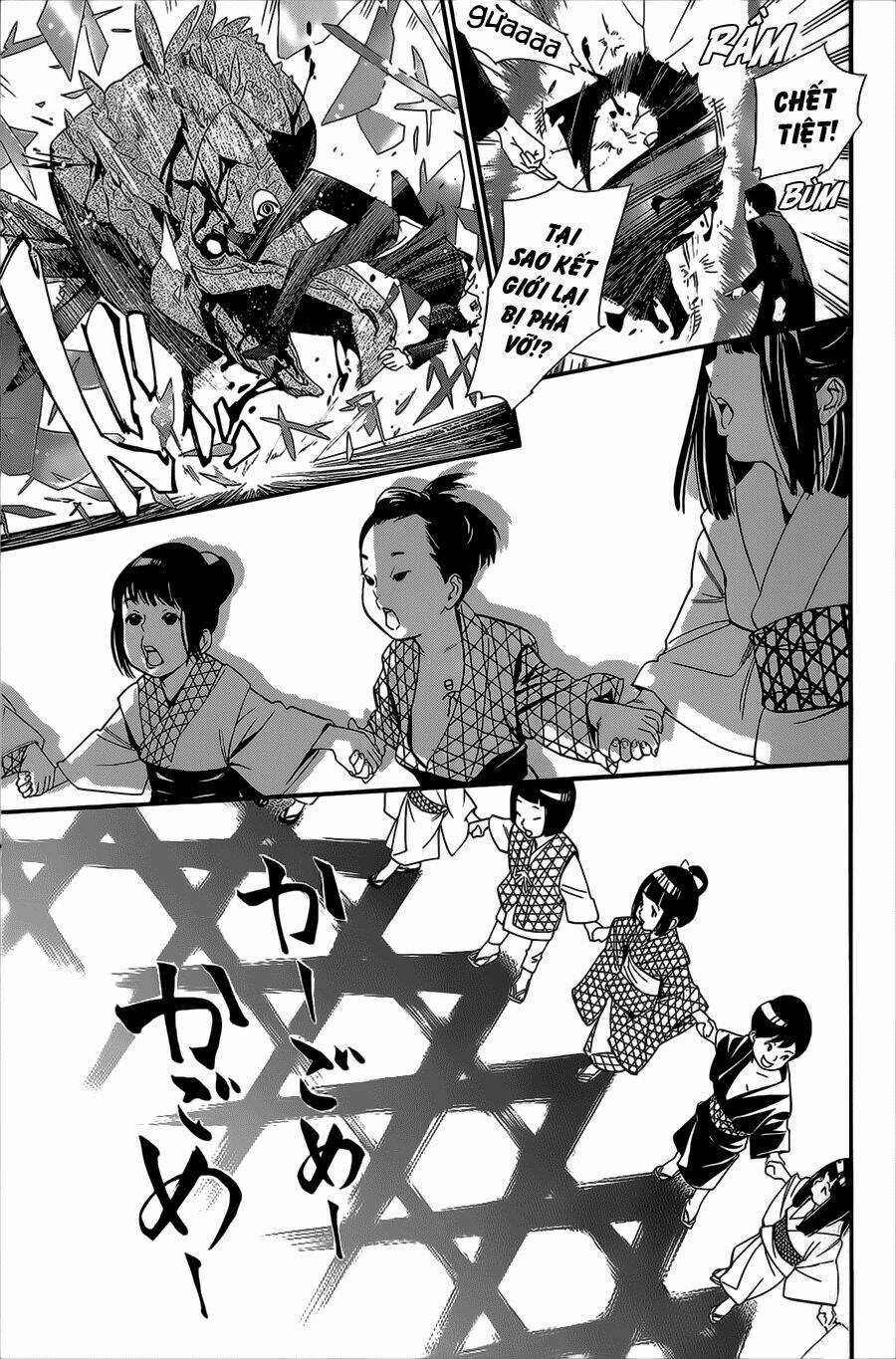 Noragami - Chapter 31 - Trang 28