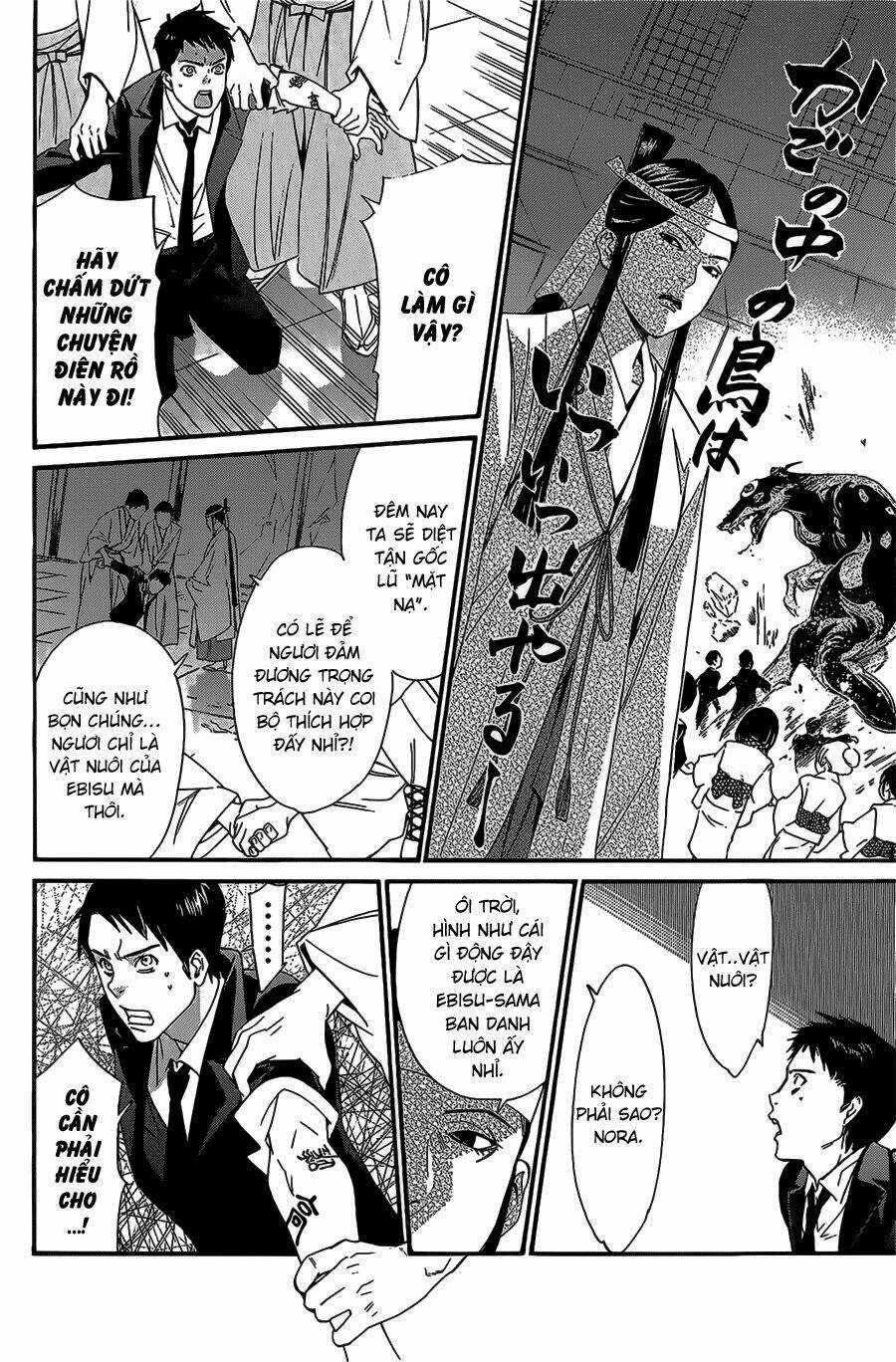 Noragami - Chapter 31 - Trang 29