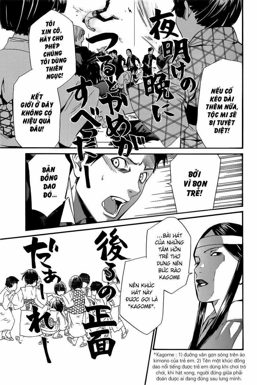 Noragami - Chapter 31 - Trang 30