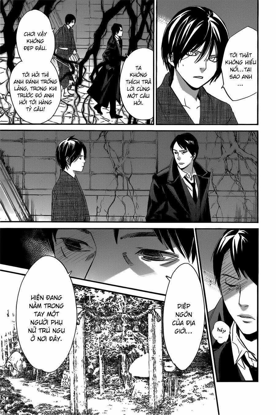 Noragami - Chapter 31 - Trang 40
