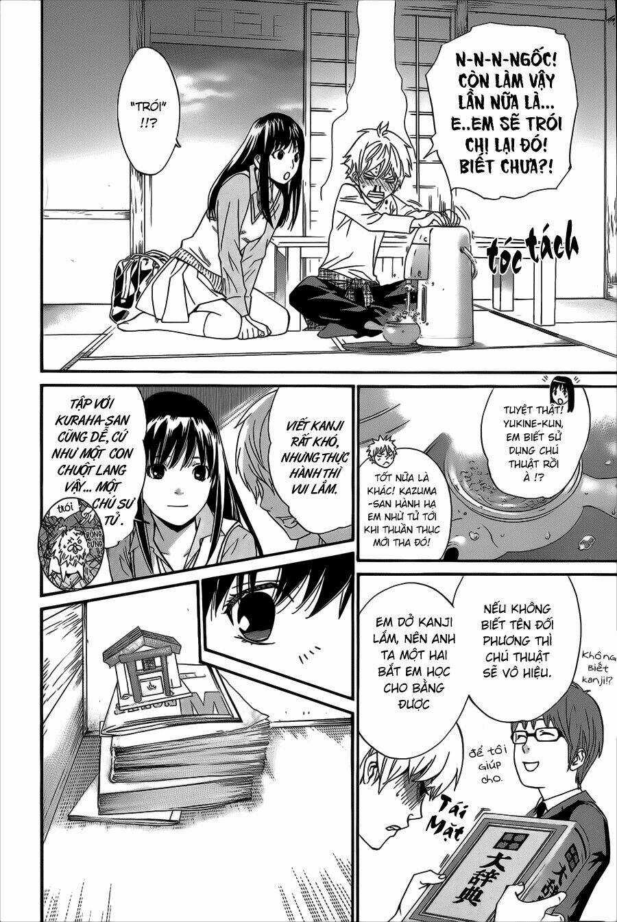 Noragami - Chapter 31 - Trang 9
