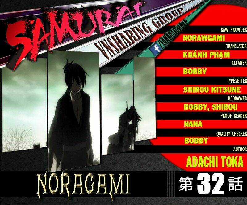 Noragami - Chapter 32 - Trang 1