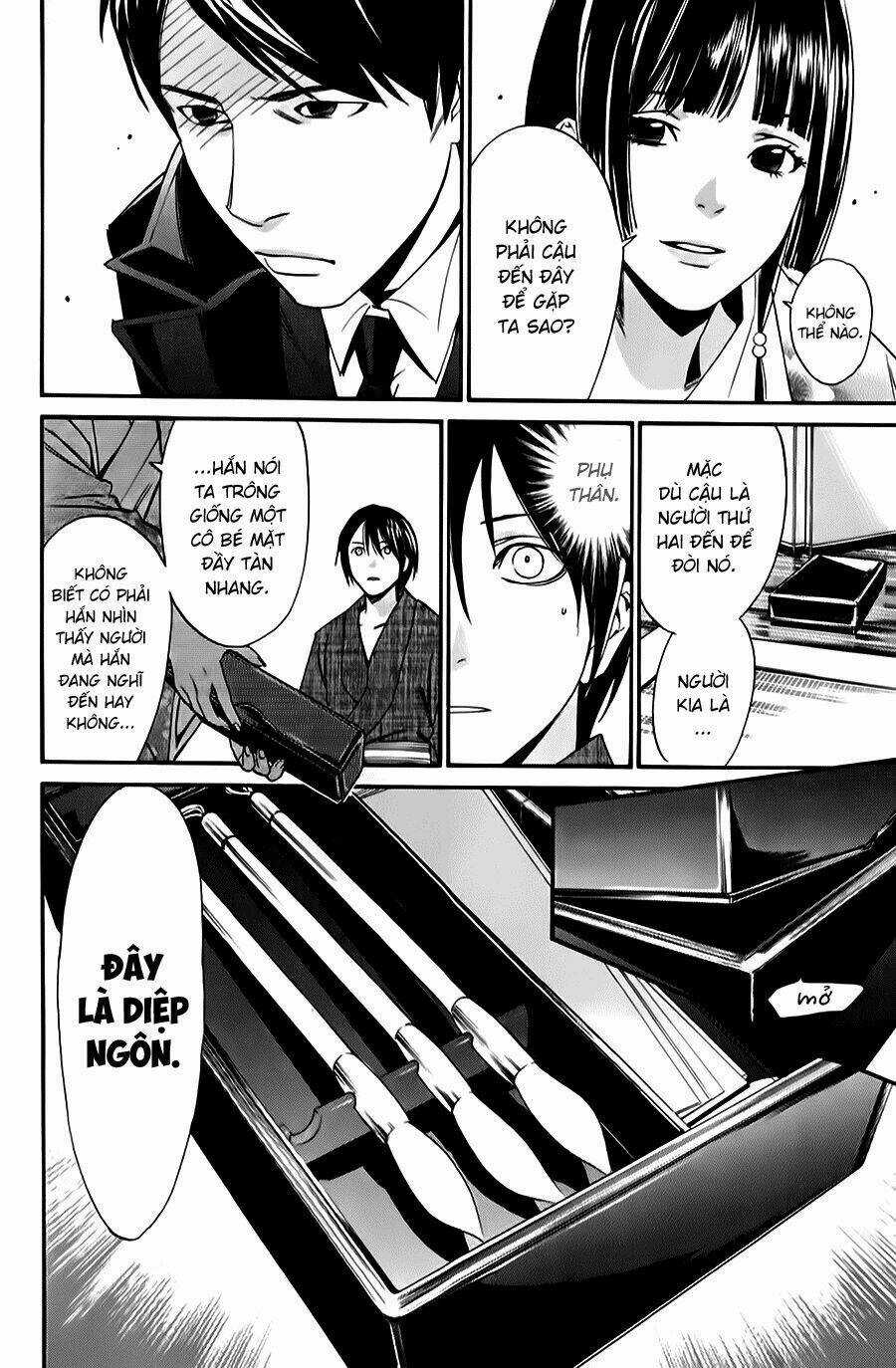 Noragami - Chapter 32 - Trang 15