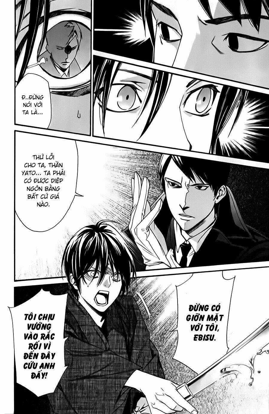Noragami - Chapter 32 - Trang 21