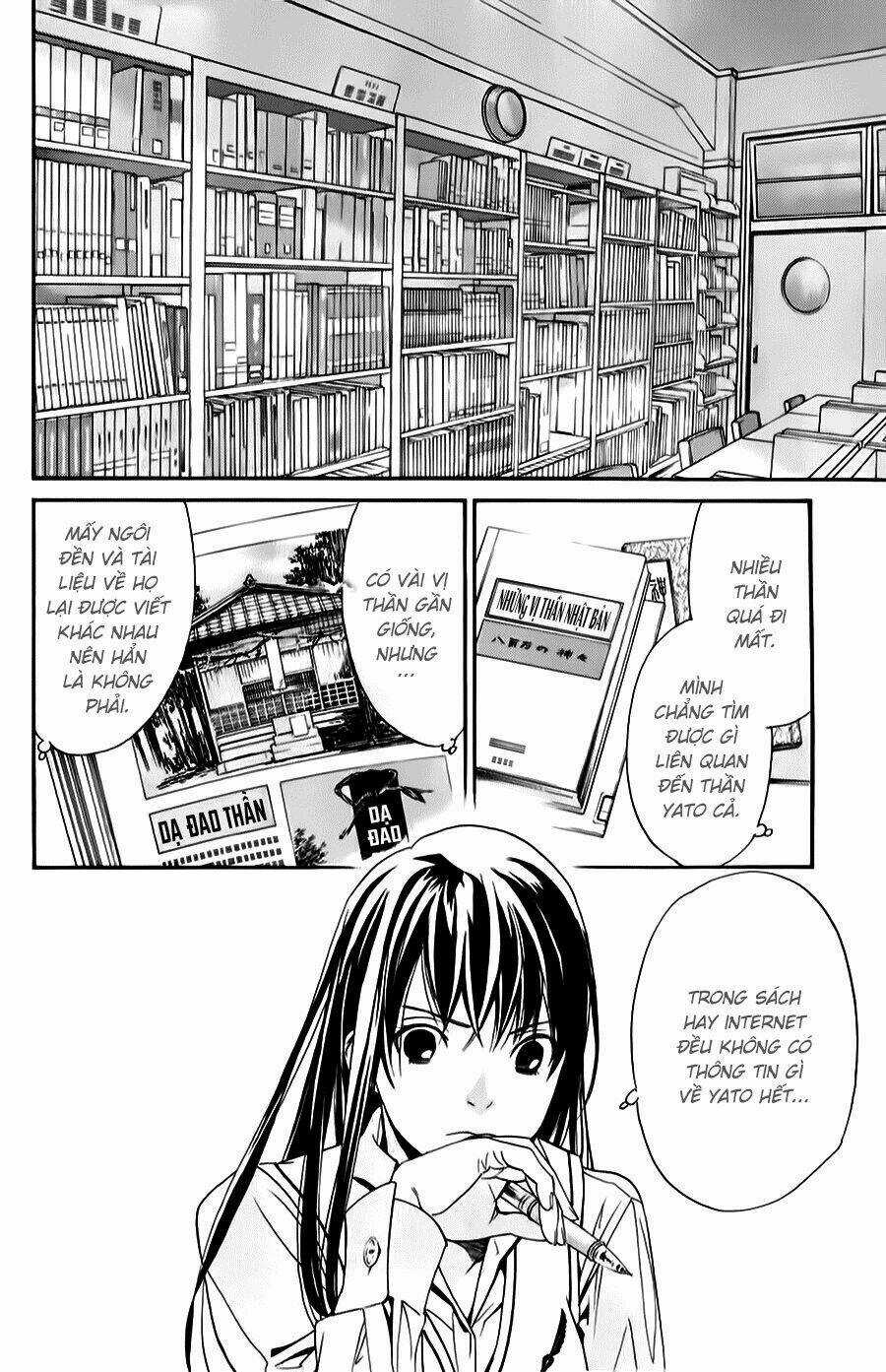 Noragami - Chapter 32 - Trang 23