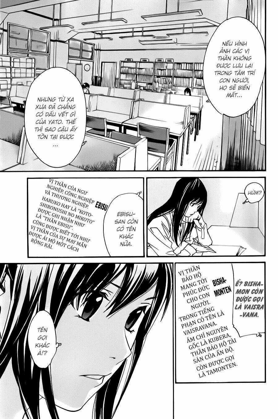 Noragami - Chapter 32 - Trang 24