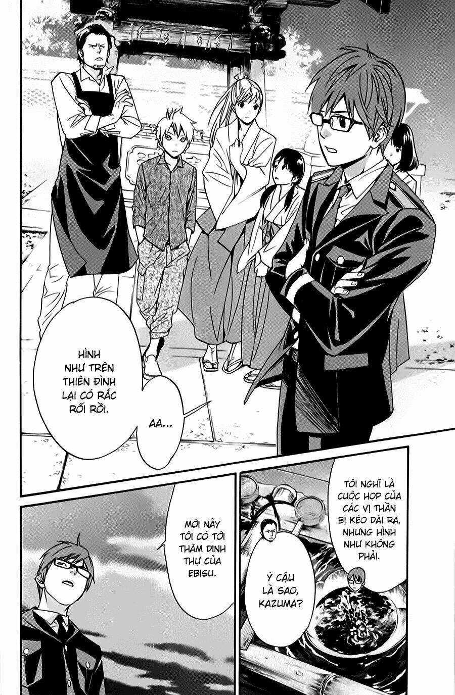Noragami - Chapter 32 - Trang 27