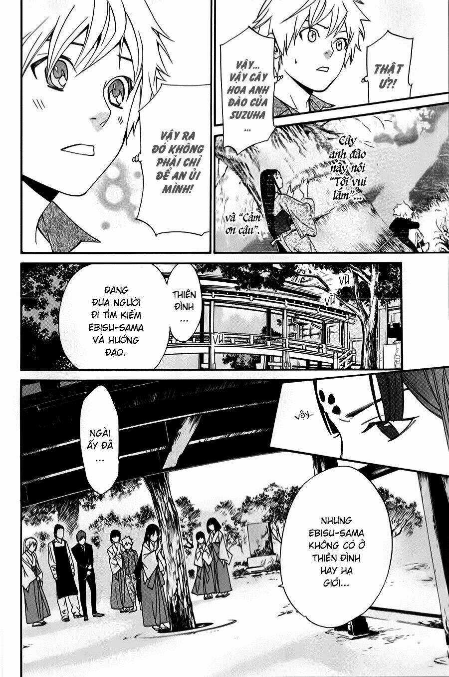Noragami - Chapter 32 - Trang 33