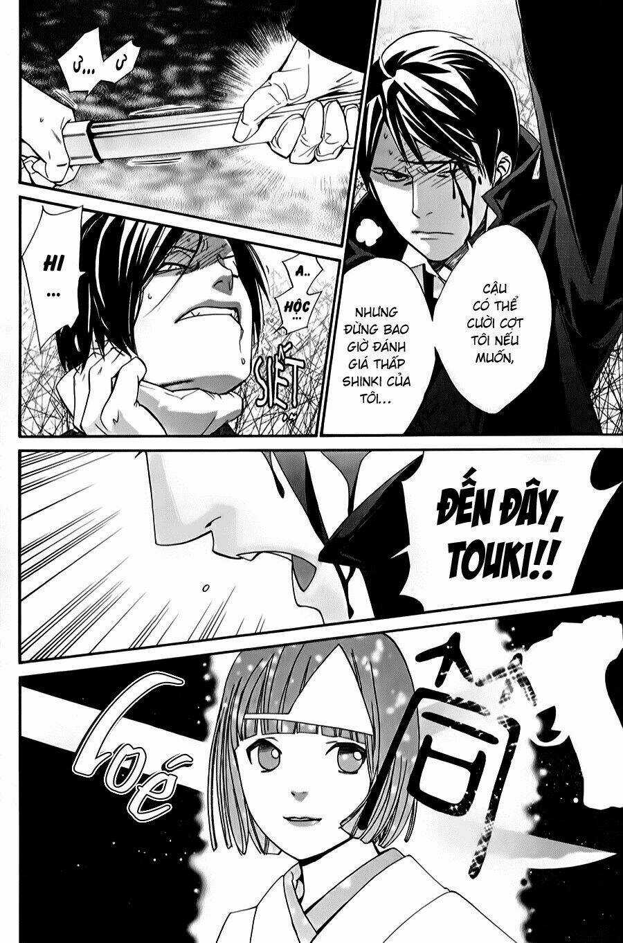 Noragami - Chapter 32 - Trang 42