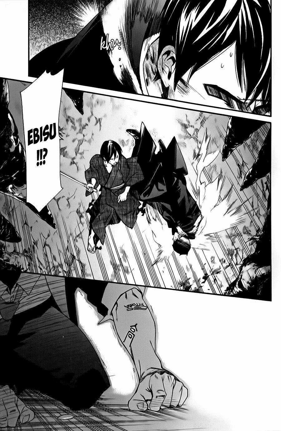 Noragami - Chapter 33 - Trang 14