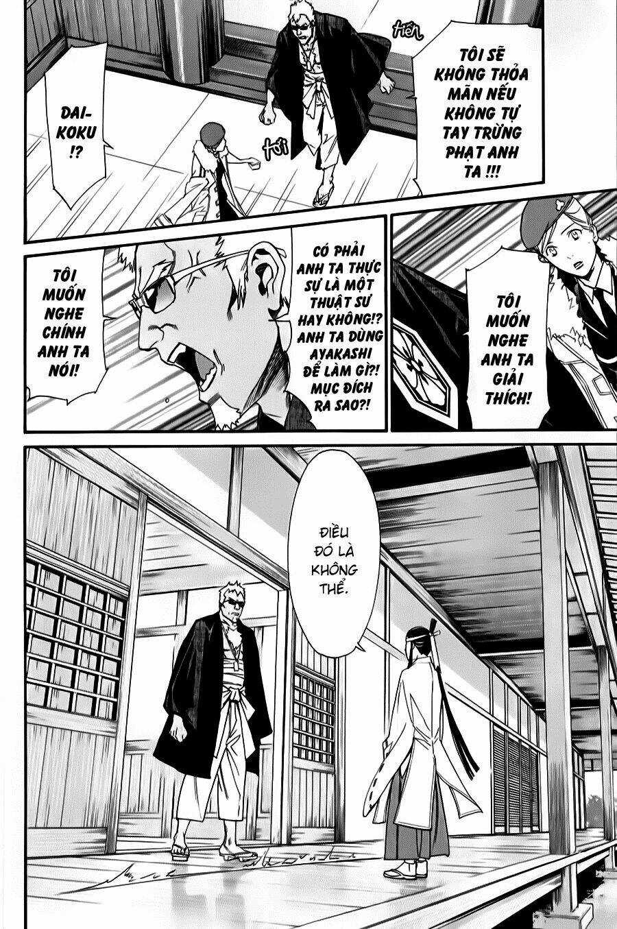 Noragami - Chapter 33 - Trang 19