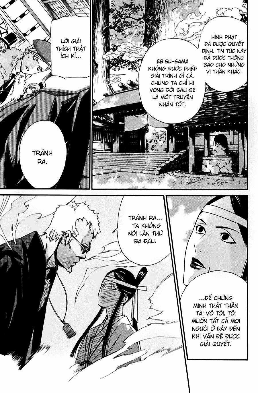 Noragami - Chapter 33 - Trang 20
