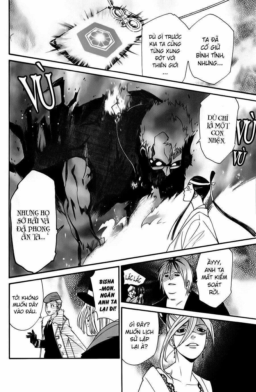 Noragami - Chapter 33 - Trang 21