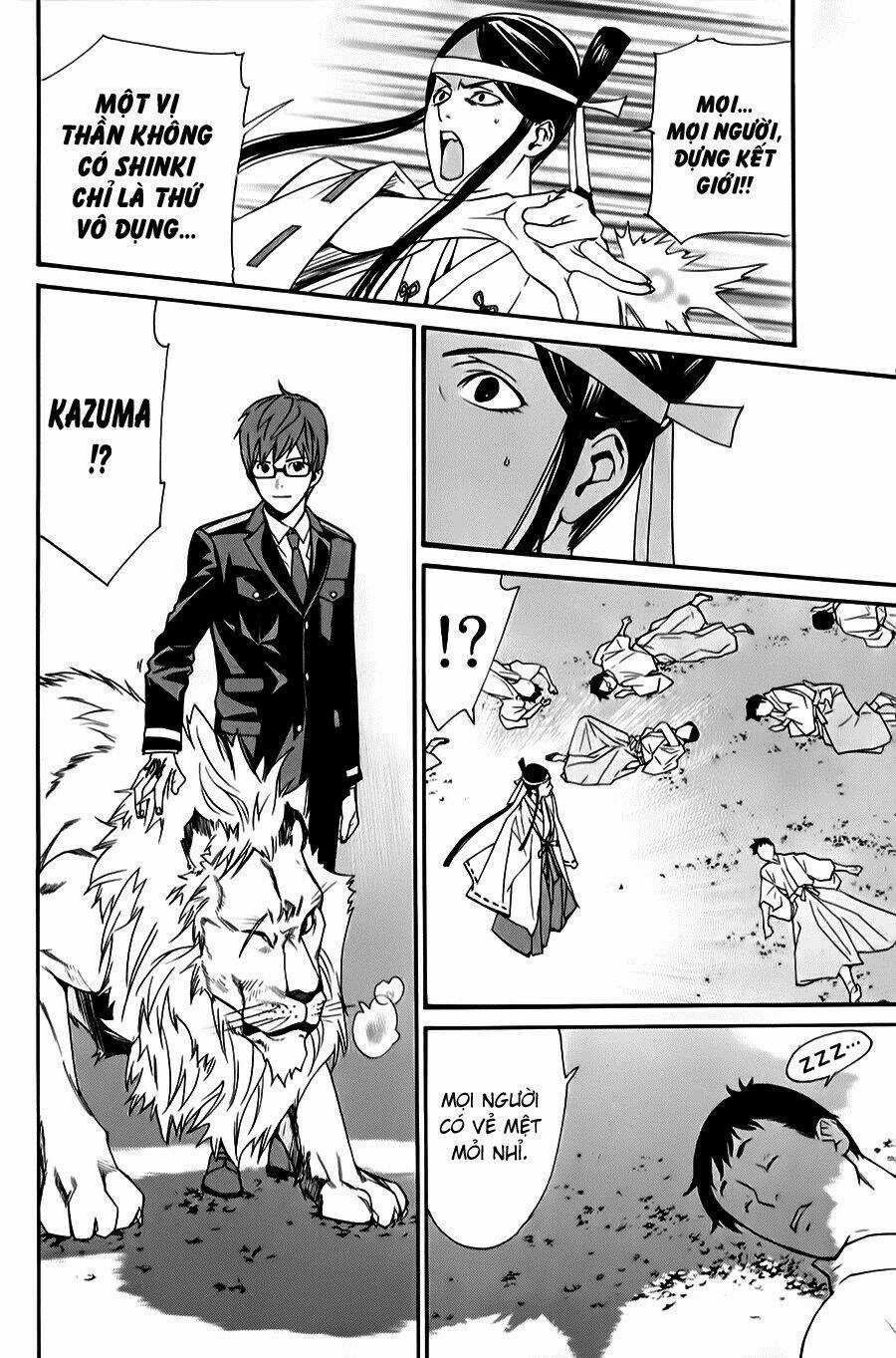 Noragami - Chapter 33 - Trang 23