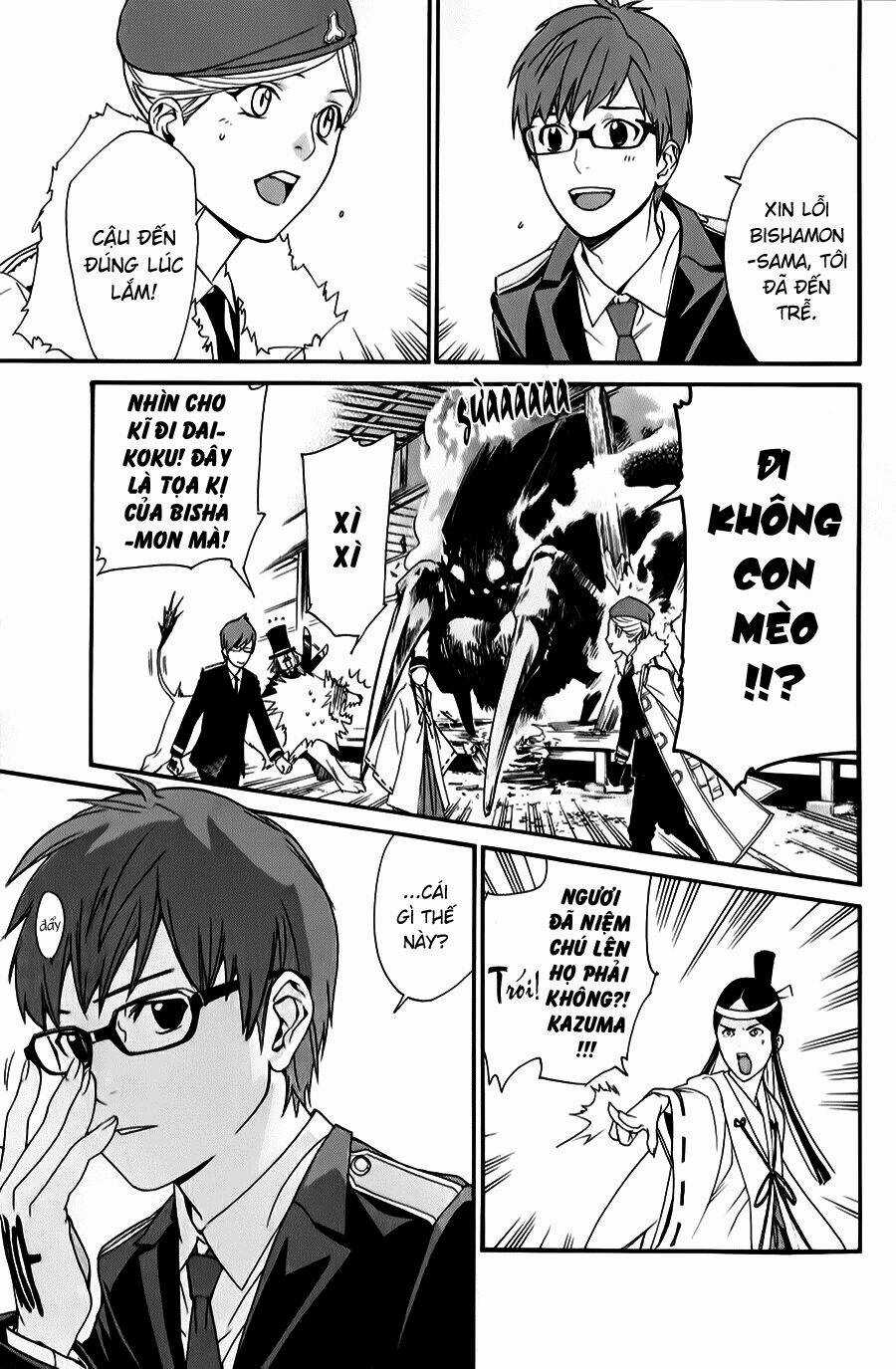 Noragami - Chapter 33 - Trang 24